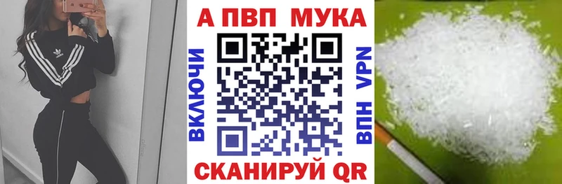 Хочу наркоту Бакал КОКАИН  Мефедрон  ГАШ 