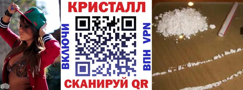 цена   Бакал  Amphetamine Розовый 