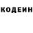 Амфетамин VHQ Sinaria Oliveira
