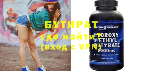 круглые Алексеевка