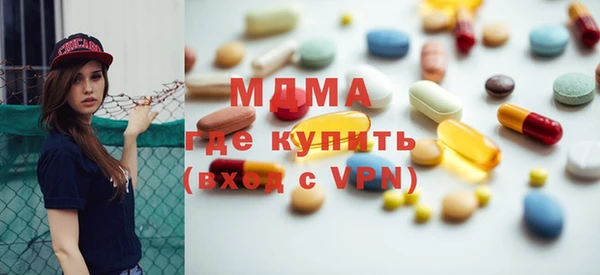 круглые Алексеевка