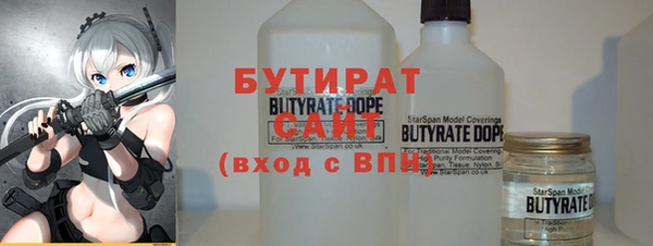 круглые Алексеевка
