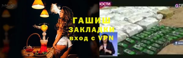 a pvp Алзамай