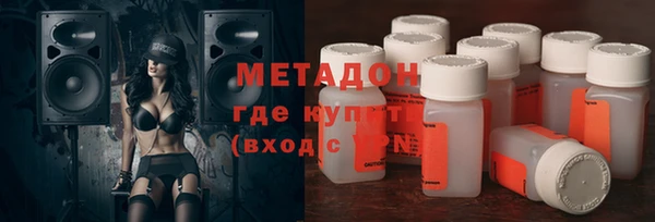 круглые Алексеевка
