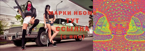 круглые Алексеевка