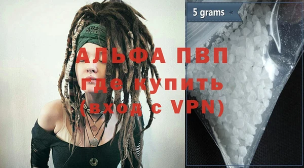 a pvp Алзамай