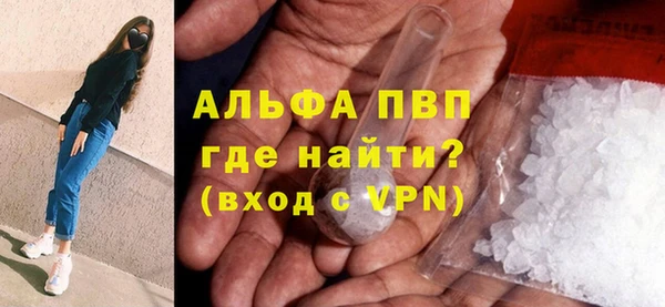 a pvp Алзамай