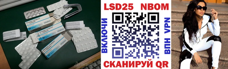 кракен онион  Бакал  Лсд 25 экстази ecstasy 