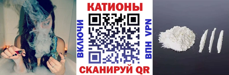 Мефедрон 4 MMC  Бакал 