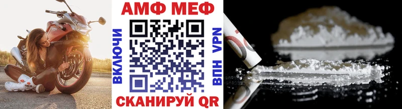 наркотики Бакал Первитин кристалл