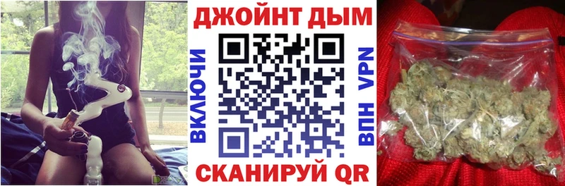 Канабис гибрид  нарко площадка состав  Бакал  где можно купить  
